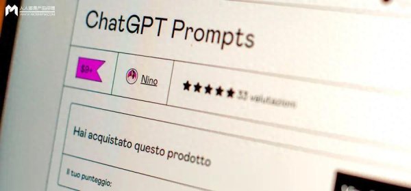 股配咖吧 你的AI总是答非所问？因为你缺了这项核心技能